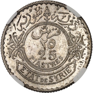 Lot 1411