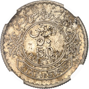 Lot 1412