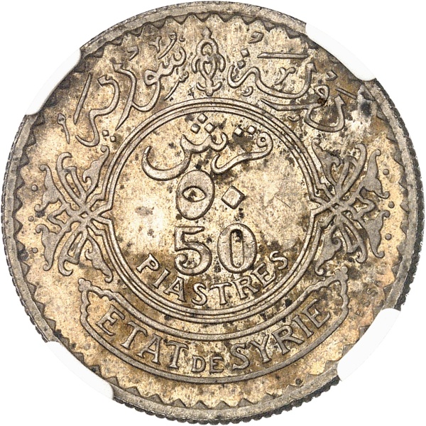 Lot 1412