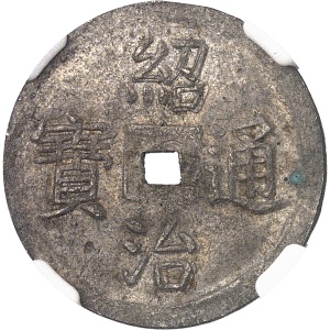 Lot 1477