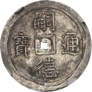 Lot 1492