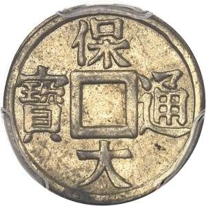 Lot 1504