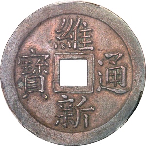 Lot 1506