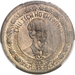 Lot 1511