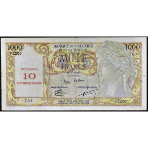 Lot 1523