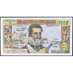 Lot 1571
