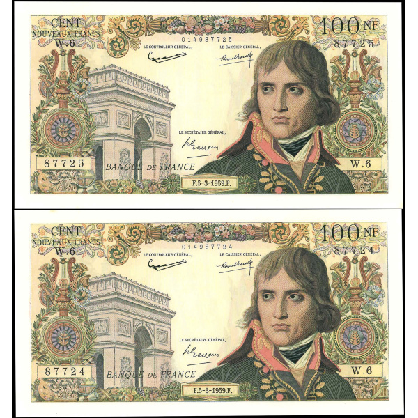 Lot 1574
