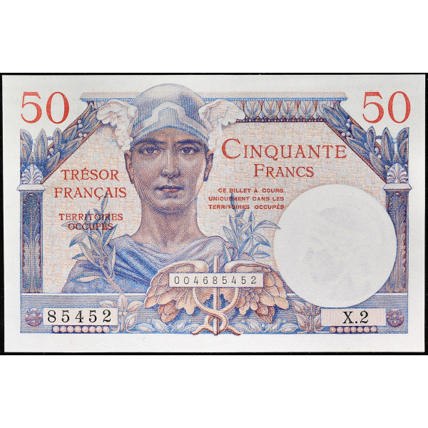 Lot 1580