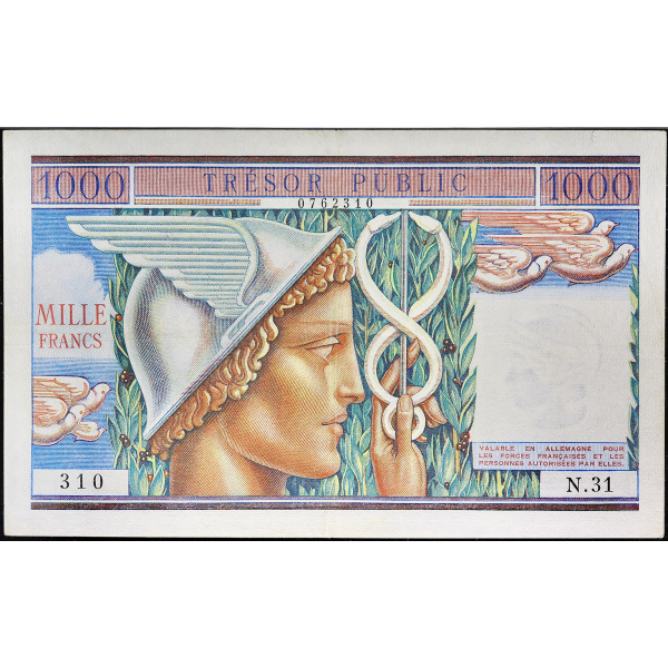 Lot 1581