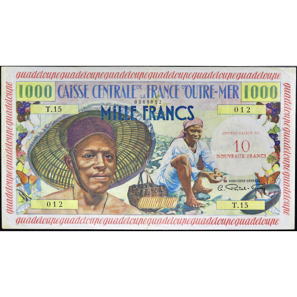 Lot 1589