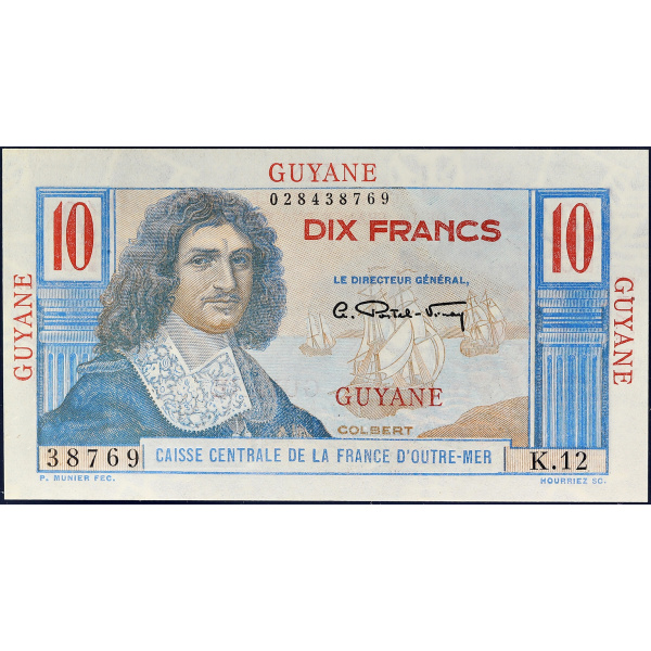 Lot 1599