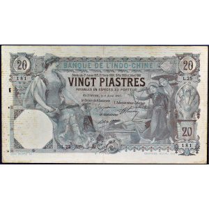 Lot 1613