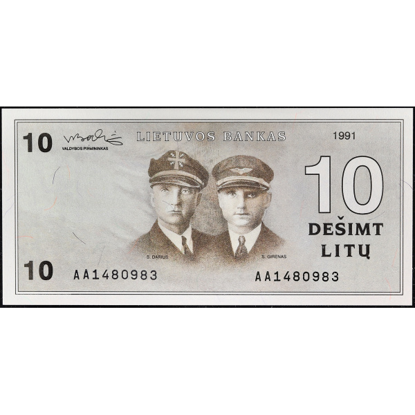 Lot 1626
