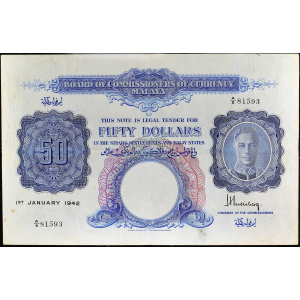 Lot 1633