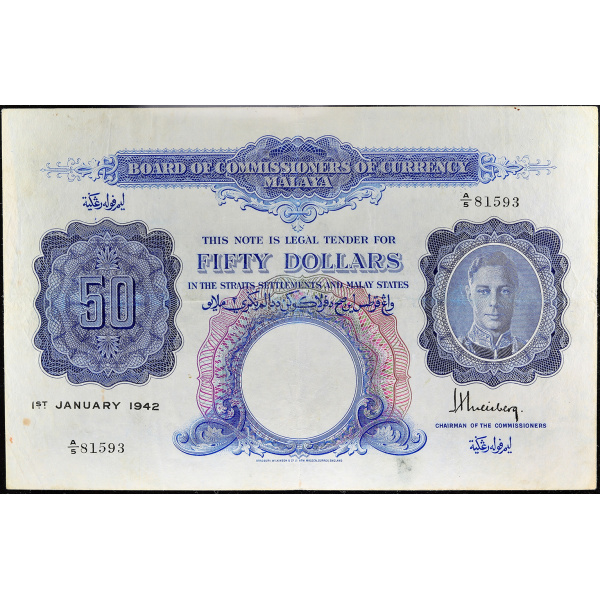 Lot 1633