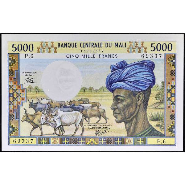 Lot 1636