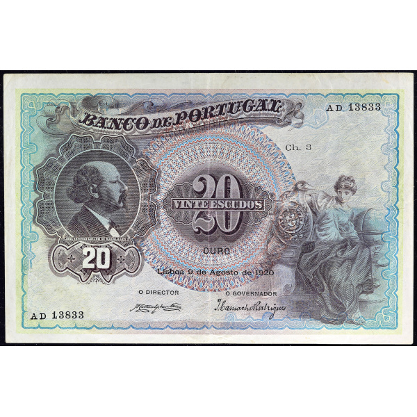 Lot 1651