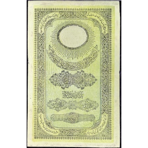 Lot 1688