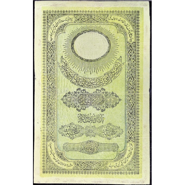 Lot 1688