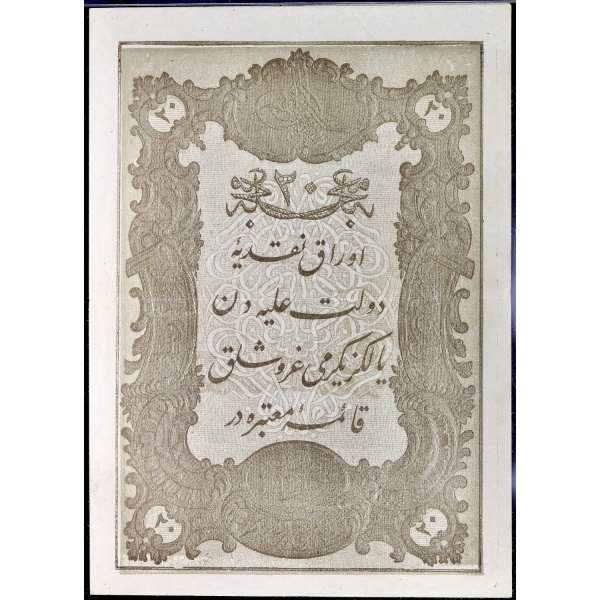 Lot 1690