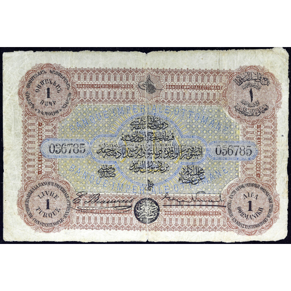 Lot 1697