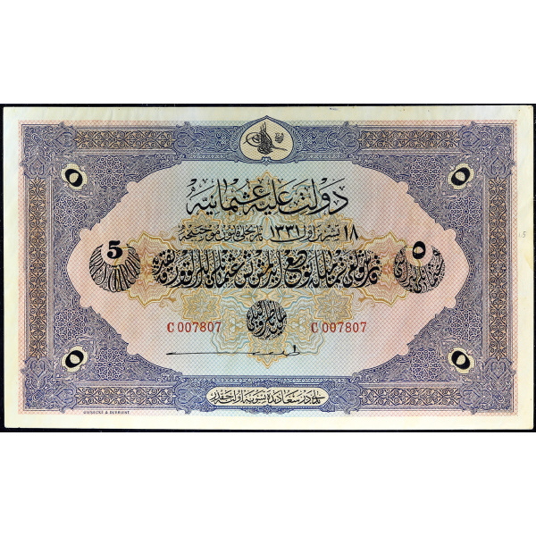 Lot 1699