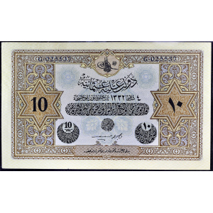 Lot 1701