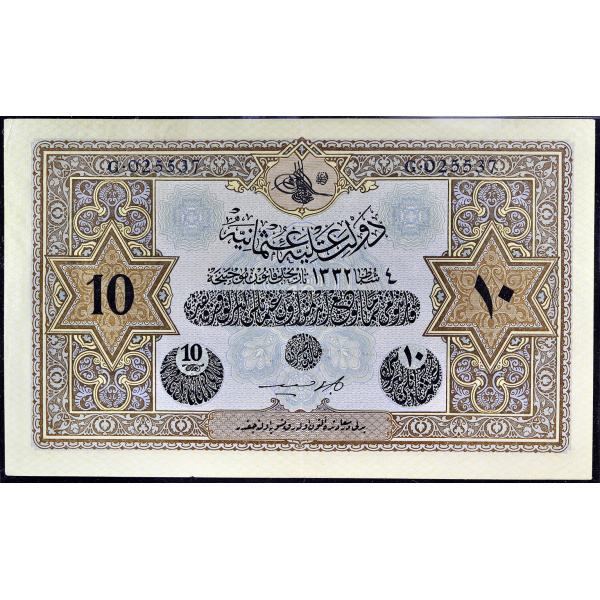 Lot 1701