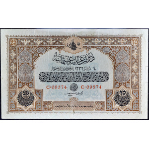 Lot 1702