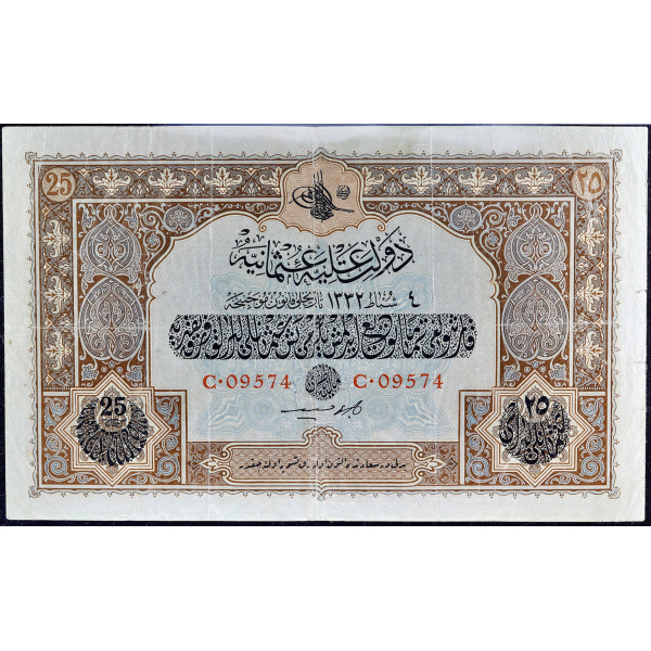 Lot 1702