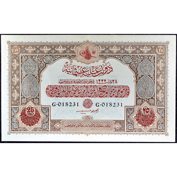 Lot 1705