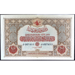 Lot 1706