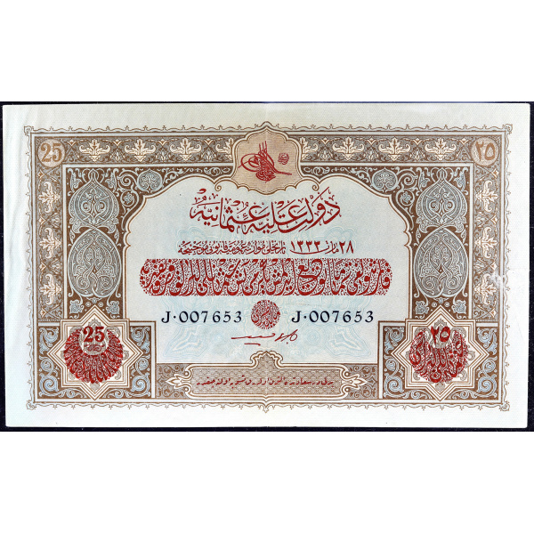 Lot 1706