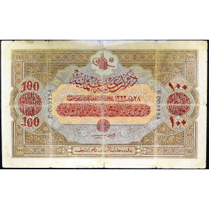 Lot 1707