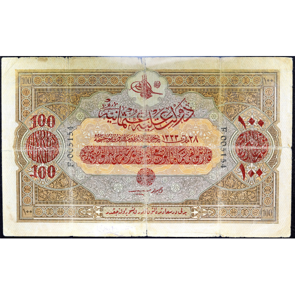 Lot 1707
