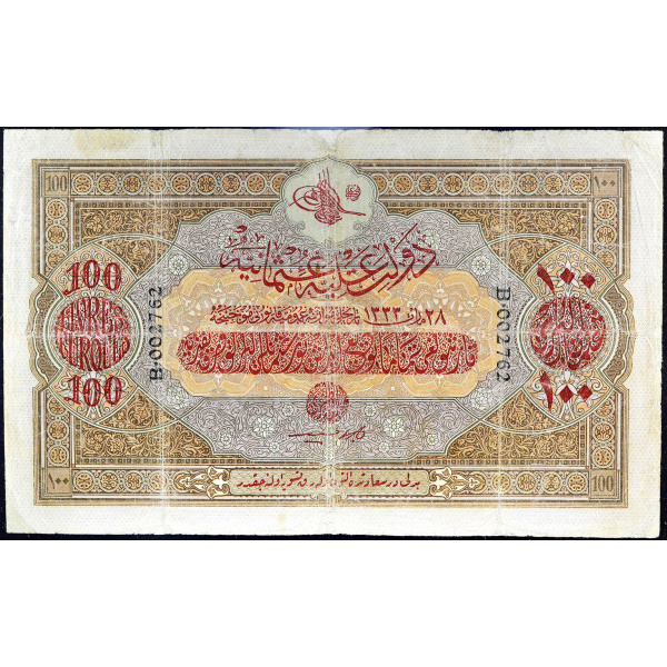 Lot 1708
