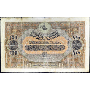 Lot 1710