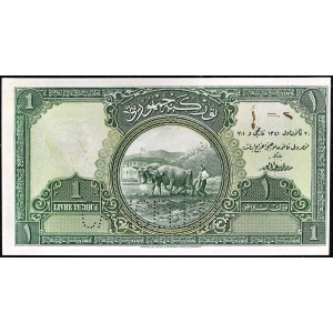 Lot 1711