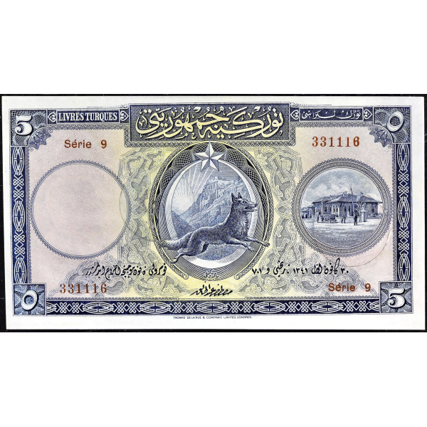 Lot 1712
