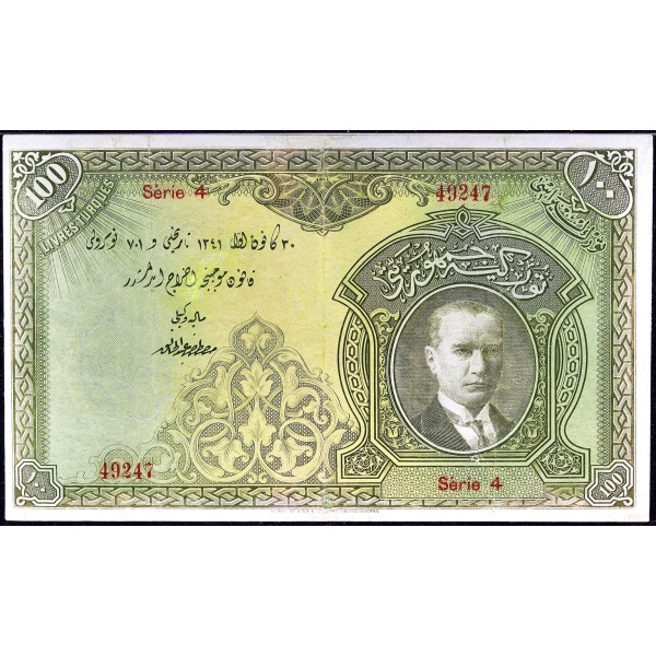 Lot 1718
