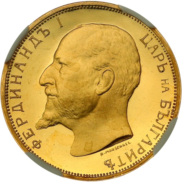 Lot 155