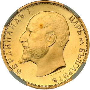 Lot 156