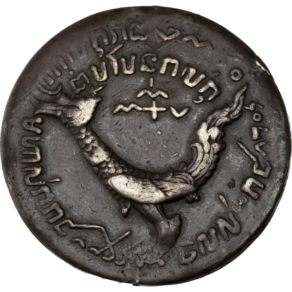 Lot 158