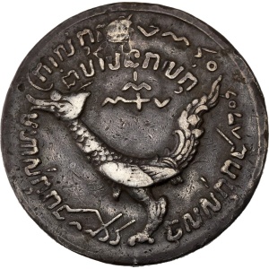 Lot 159