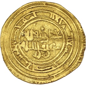 Lot 174