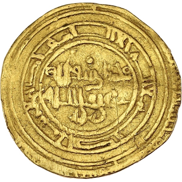 Lot 174