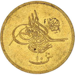 Lot 175