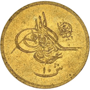 Lot 176