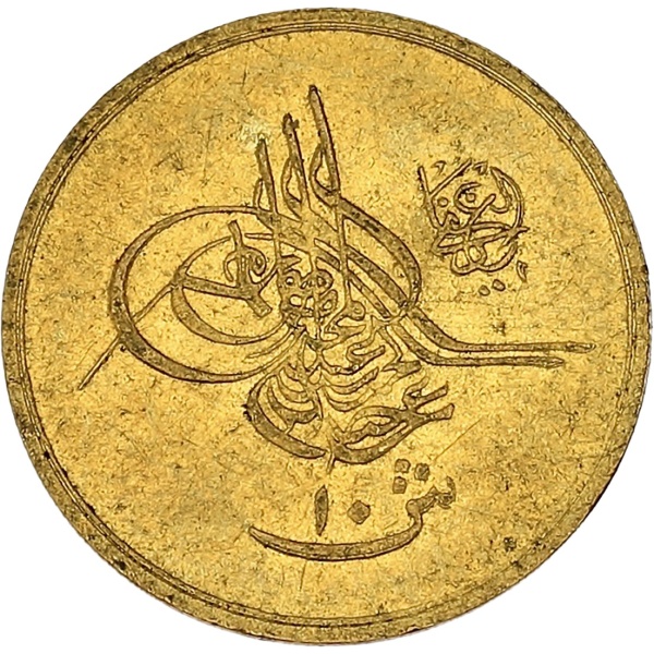 Lot 176