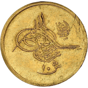 Lot 179